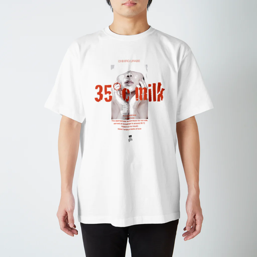 un_grn (月刊アングラ)の<コラボ→CHIHIRO URABE> 35℃ milk: TS スタンダードTシャツ