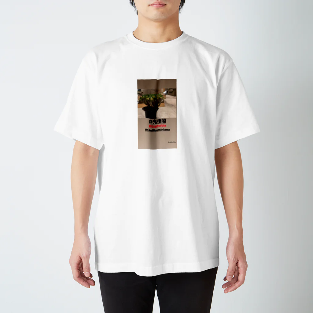 Shohei Ikedaのone heart '鬼棲閣' Regular Fit T-Shirt