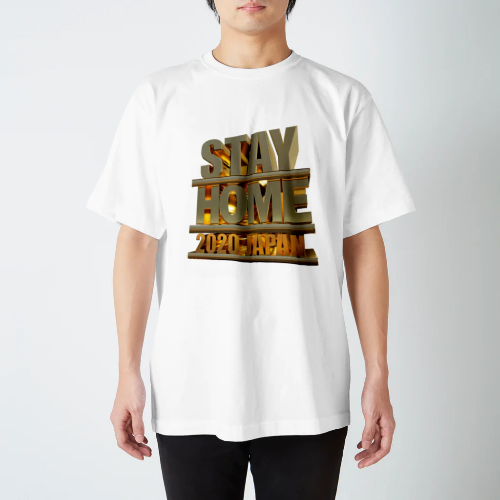 NANOKAYUKIショップのSTAY HOME スタンダードTシャツ