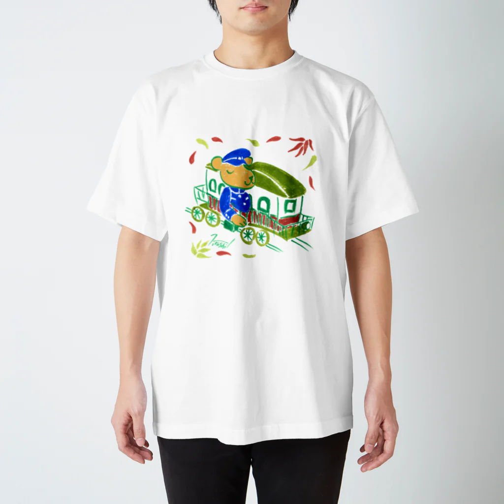 ヒロシのトレインベア Regular Fit T-Shirt