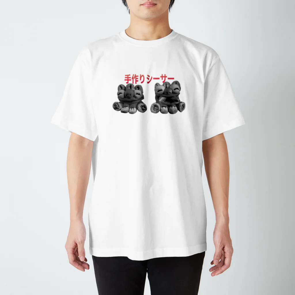 若松商店の手作りシーサーシャツ Regular Fit T-Shirt