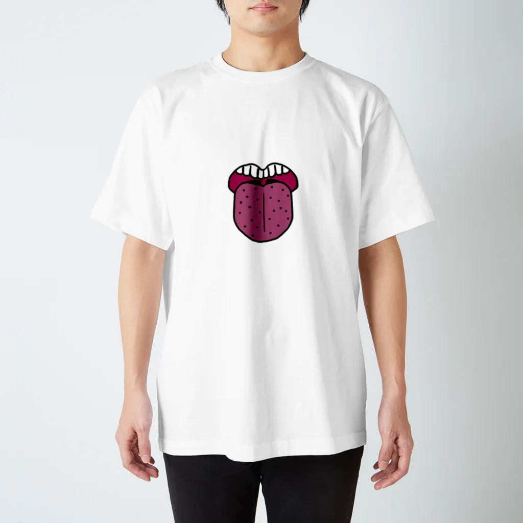 サカナの餌のきもちわるい舌 スタンダードTシャツ