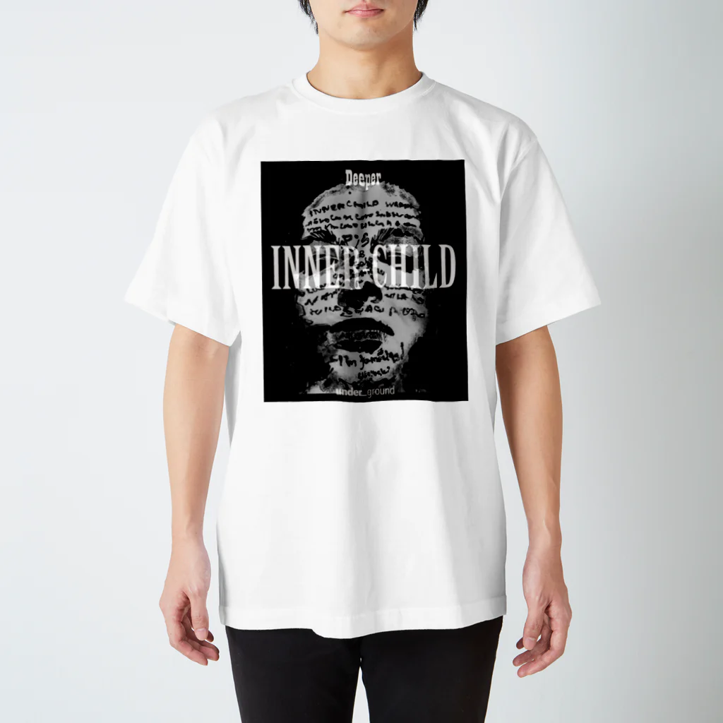 un_grn (月刊アングラ)の<コラボ→hagu_umitsuki> INNER-CHILD【dark】: TS スタンダードTシャツ