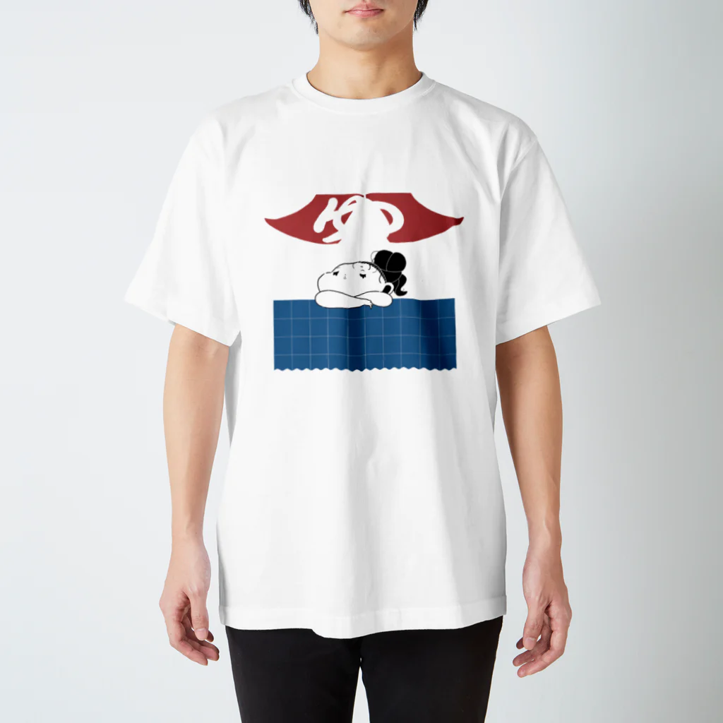 崔琴美(チェ・クンミ)の銭湯・ほっこり Regular Fit T-Shirt