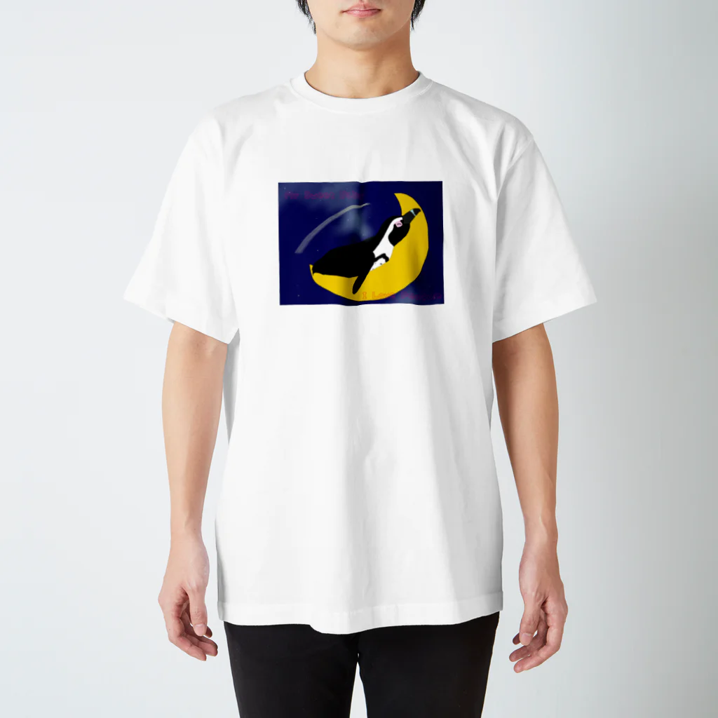 チルチルのおやすみペンギン Regular Fit T-Shirt