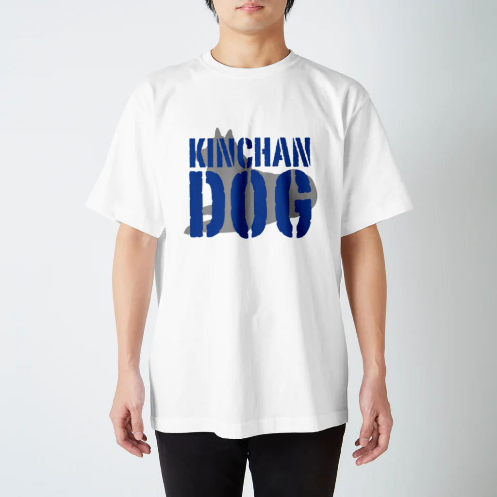 きんちゃんSHOPのKINCHANDOG スタンダードTシャツ