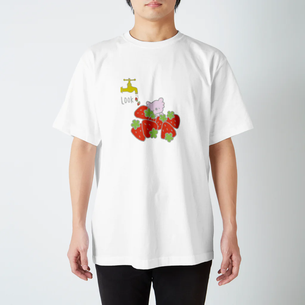 ひまわり組。の蛇口から苺 スタンダードTシャツ