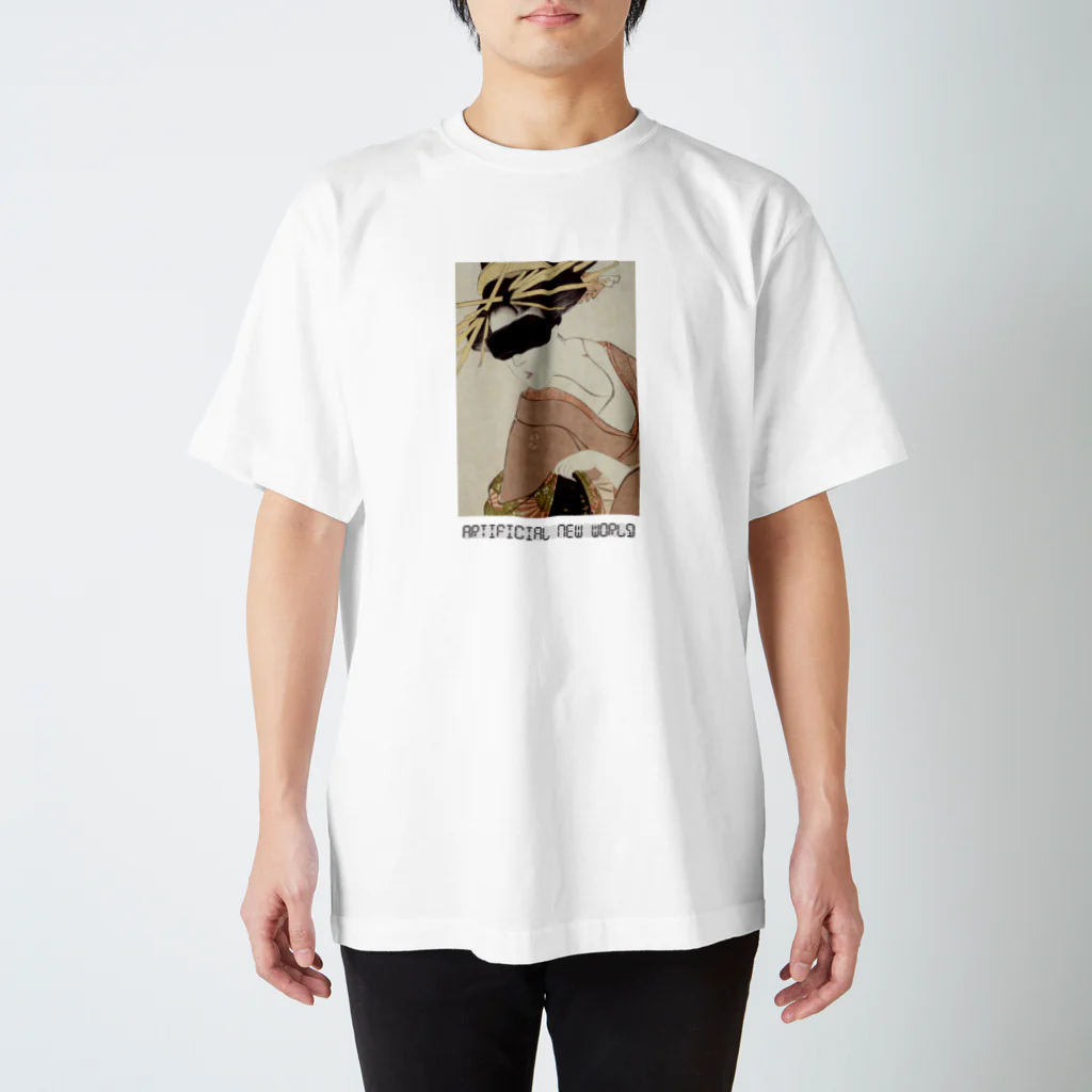 せきぐちあいみ AimiSekiguchiのVR OIRAN  티셔츠