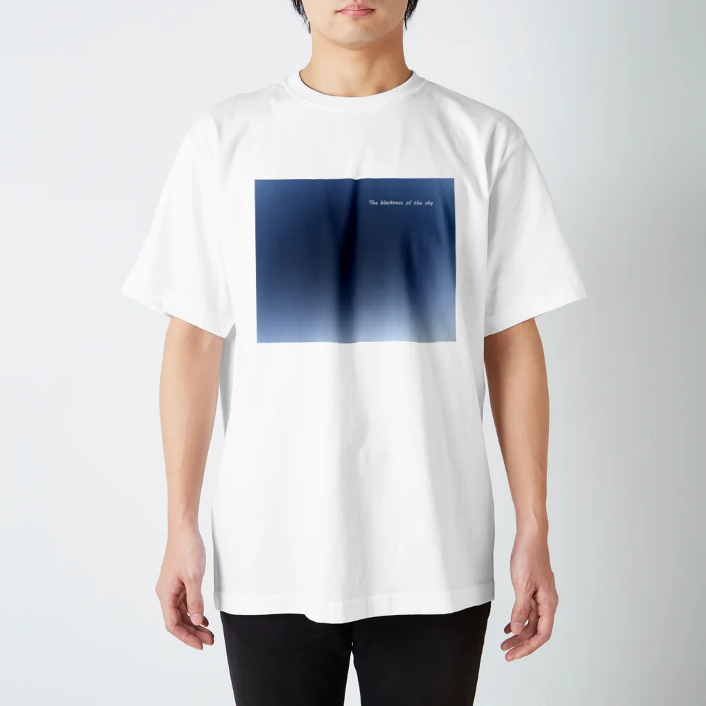 WITH-Rの青T Regular Fit T-Shirt