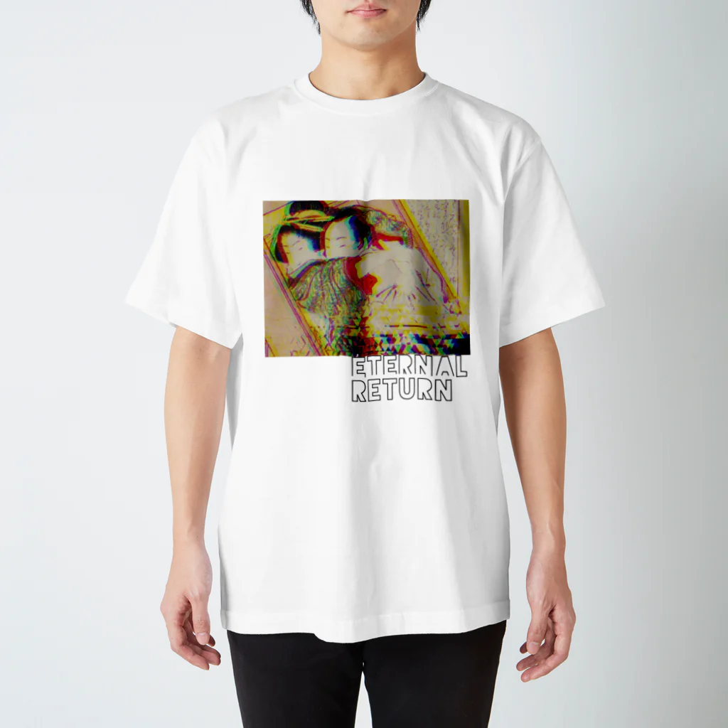 秋代の永遠の回帰_春画t' スタンダードTシャツ