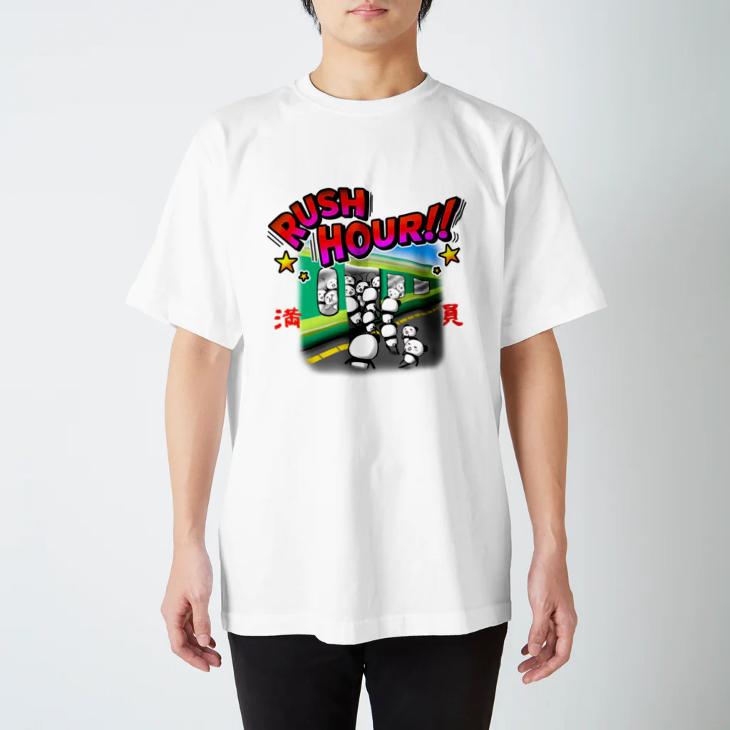 しゅりんぷぅ2番館の満員ラッシュアワー スタンダードTシャツ