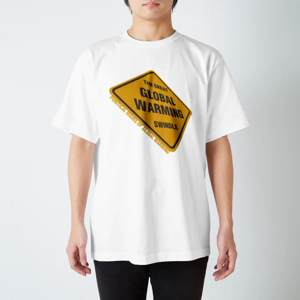 apocalypsisのThe Great Global Warming Swindle スタンダードTシャツ