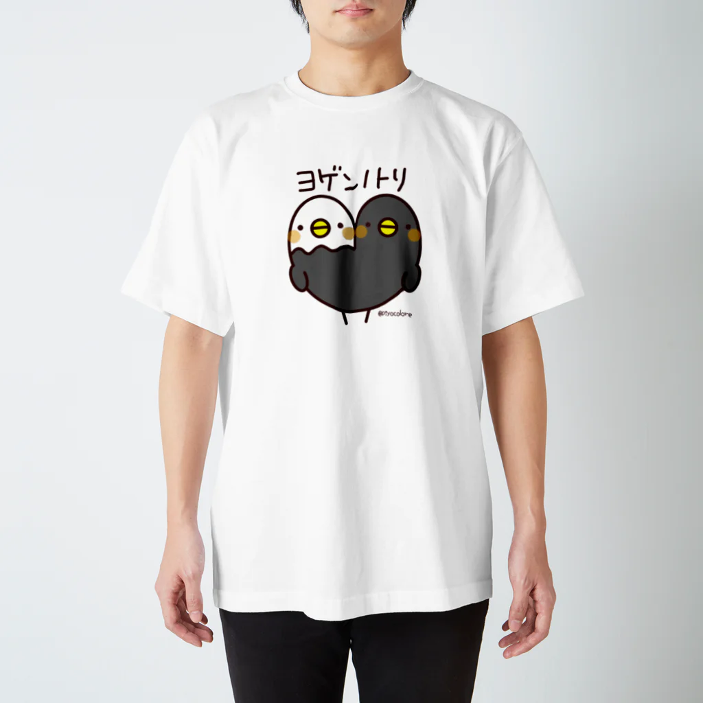 Piyocoloreのヨゲンノトリ Regular Fit T-Shirt