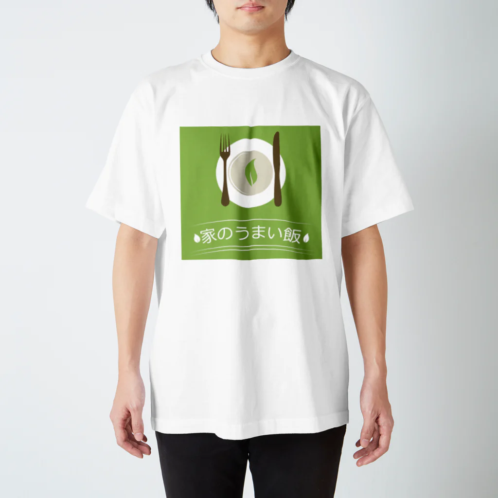 antartの家のうまい飯 Regular Fit T-Shirt