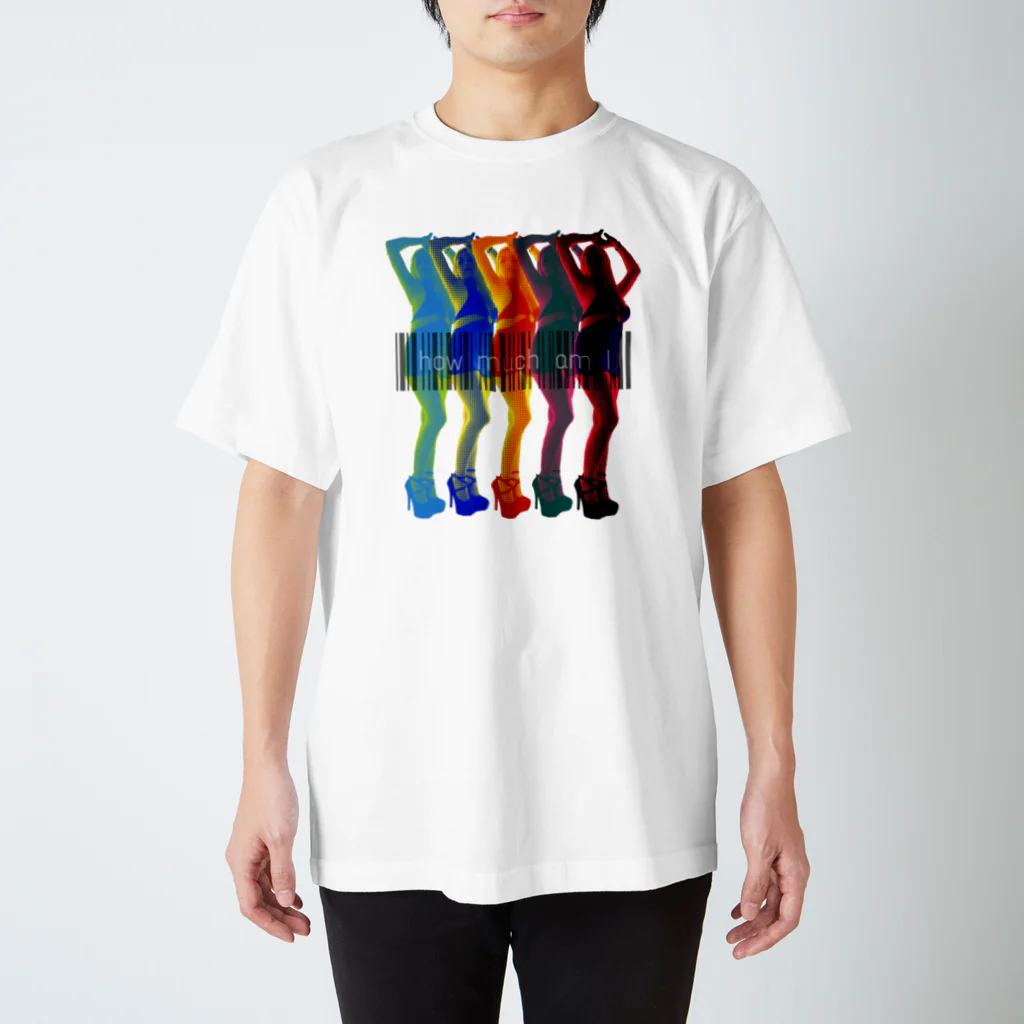 ゆえチャンクのhow much am i Regular Fit T-Shirt