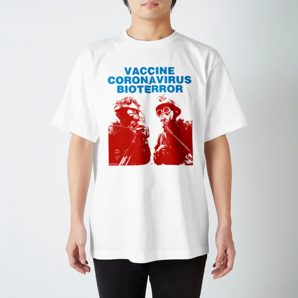 apocalypsisのVACCINE CORONAVIRUS BIOTERROR Regular Fit T-Shirt