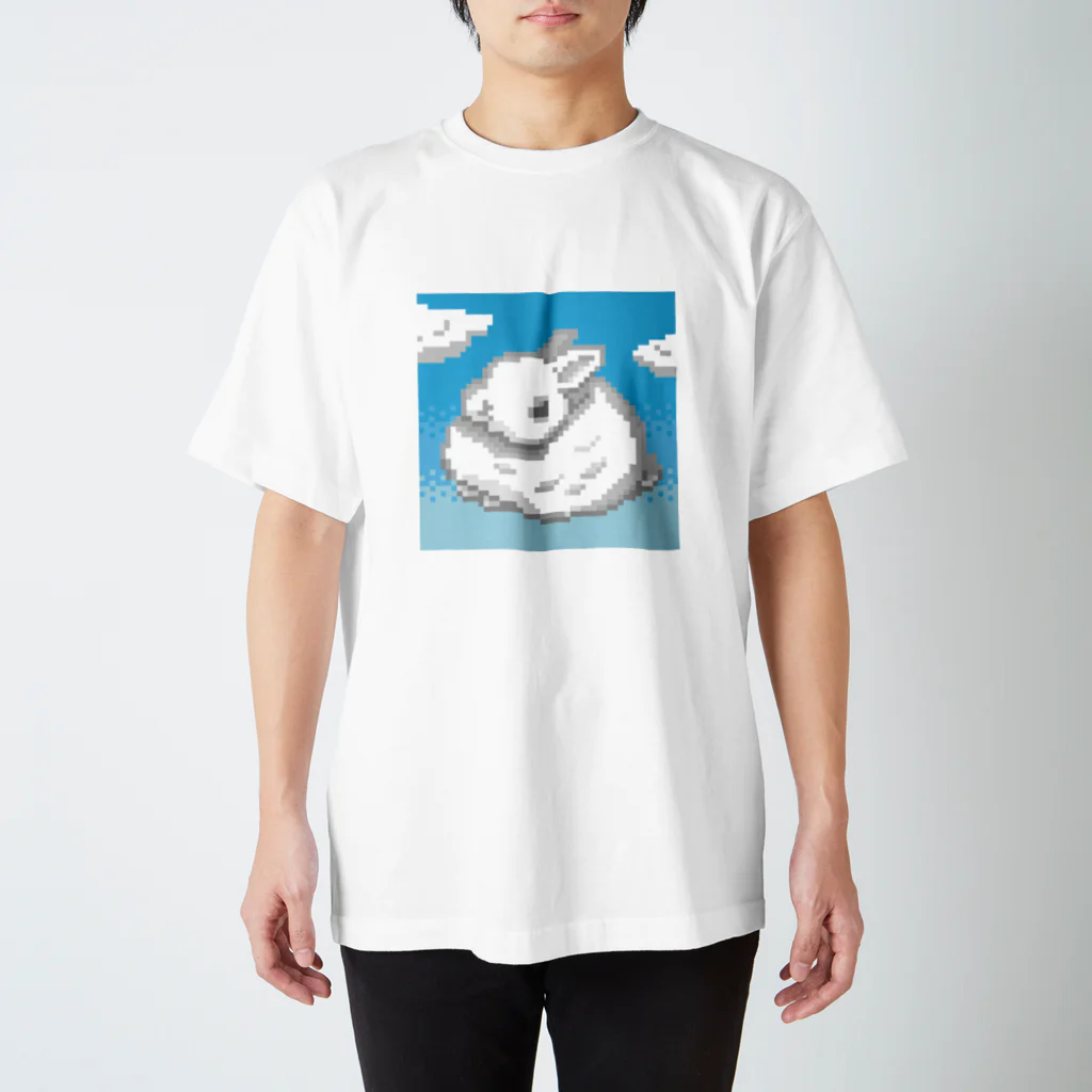 らびったけの雲うさぎ1 Regular Fit T-Shirt