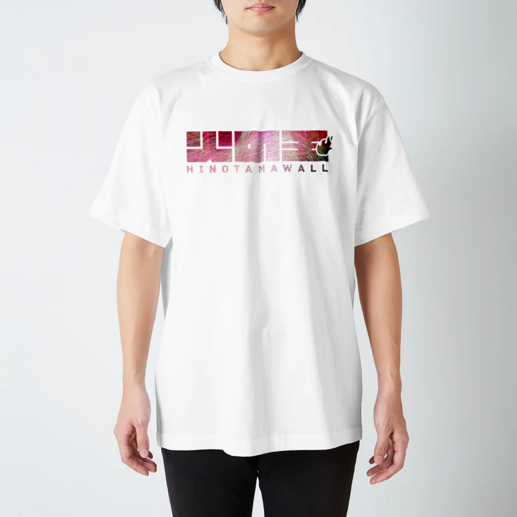 hinotamawallのFire Works pink スタンダードTシャツ