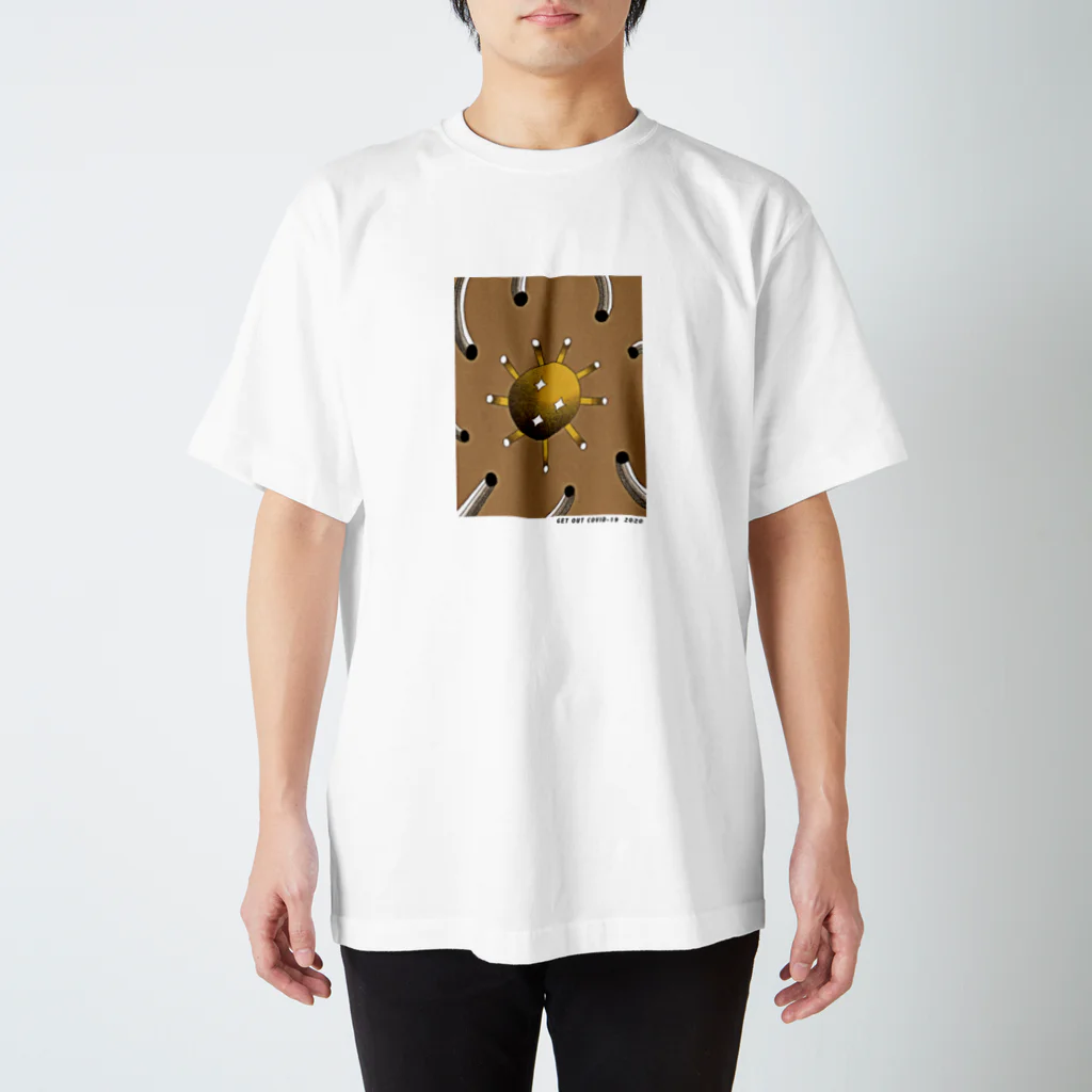 MINAMI HAYASHIのget out covid-19 スタンダードTシャツ