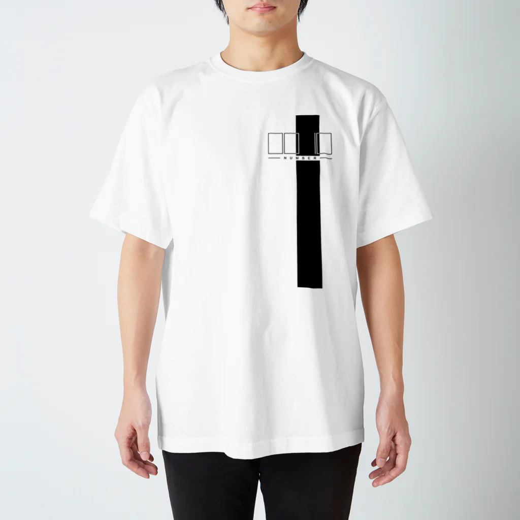 NUMBER -0000-の0010ｰNUMBERｰ Regular Fit T-Shirt