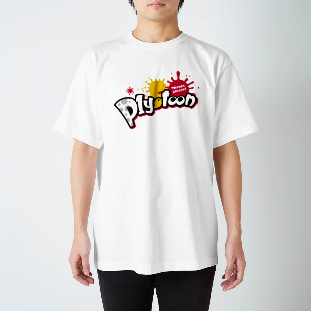 emおじのpiyotoon スタンダードTシャツ