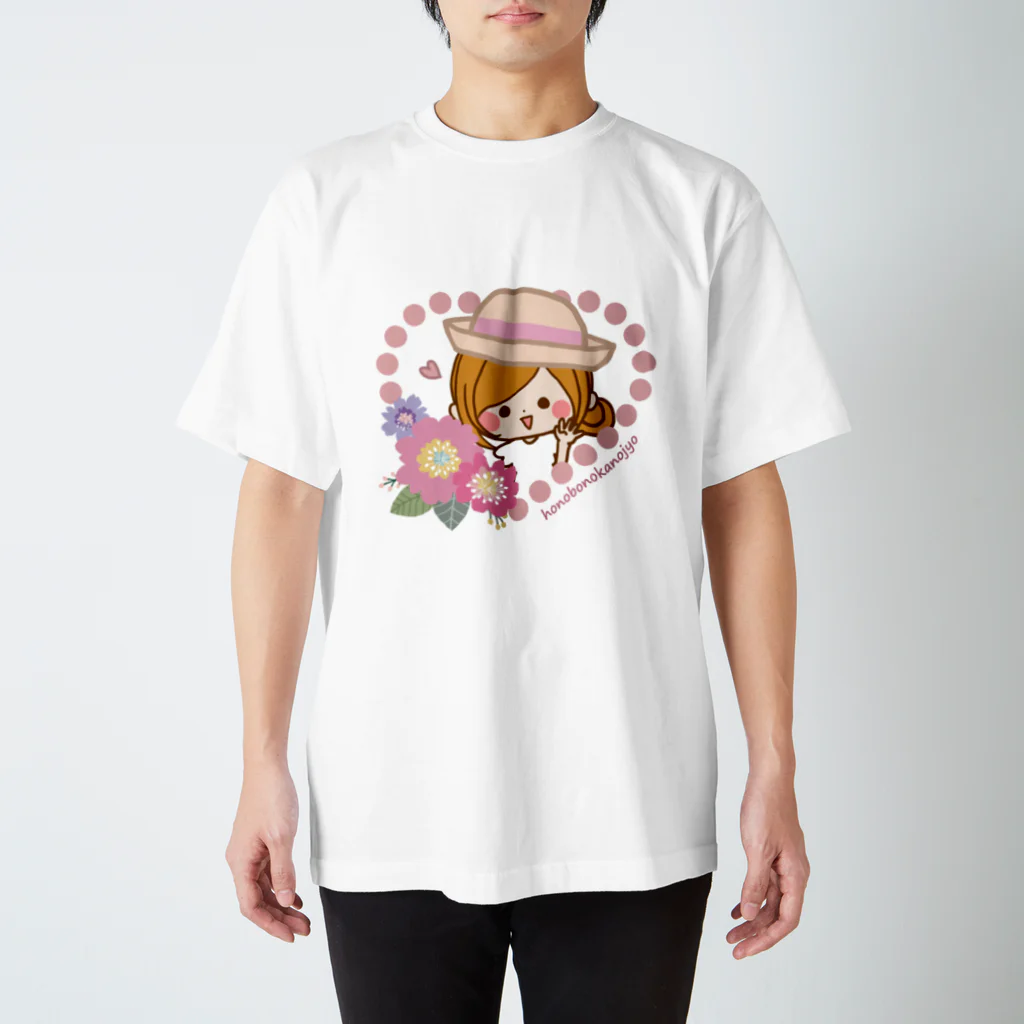 ルルーのおみせのお花とハート Regular Fit T-Shirt