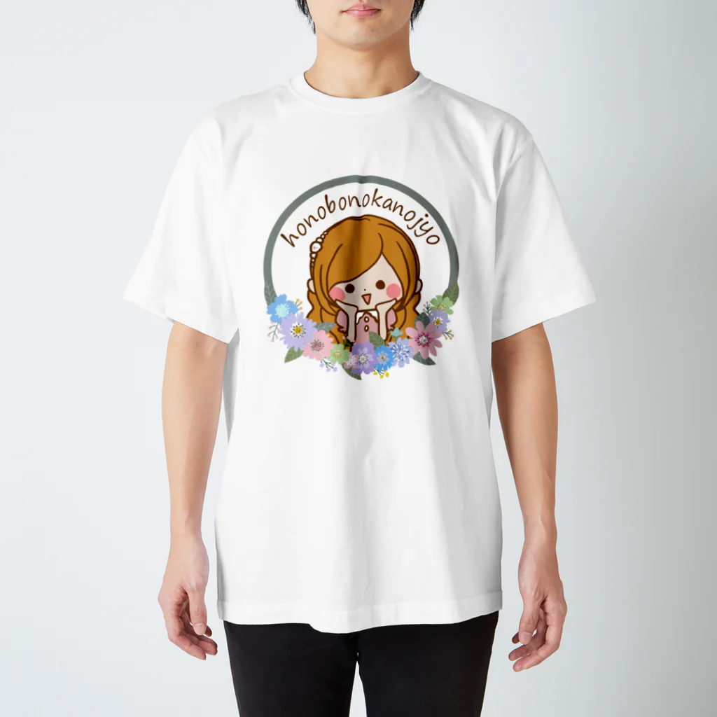 ルルーのおみせのフラワーガール スタンダードTシャツ