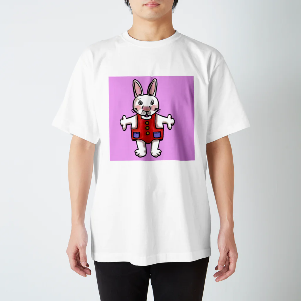 どうぶつえんのうさぎくん Regular Fit T-Shirt