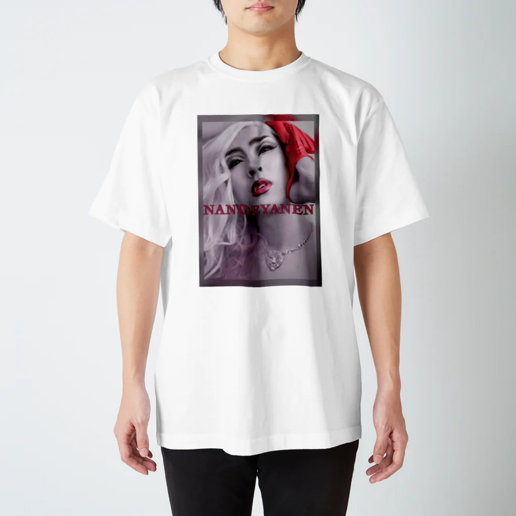 雄大と書いてゆうたショップの NANDE YA NEN Regular Fit T-Shirt