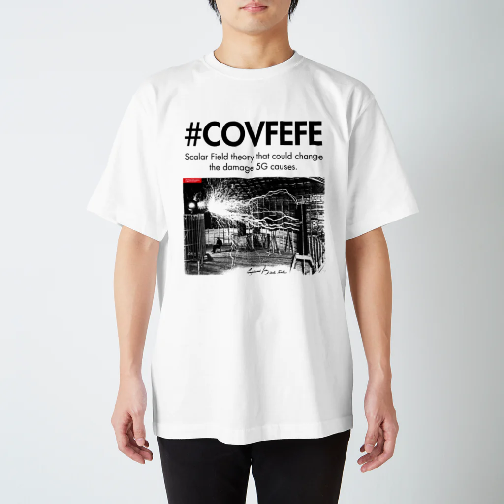 apocalypsisの#Covfefe Regular Fit T-Shirt