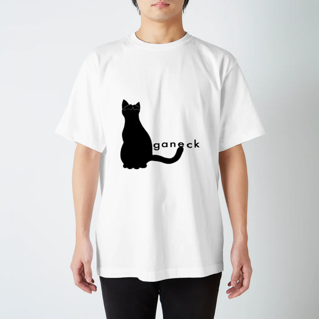 ギャネック屋のシルエット:ゴーグルネコ Regular Fit T-Shirt