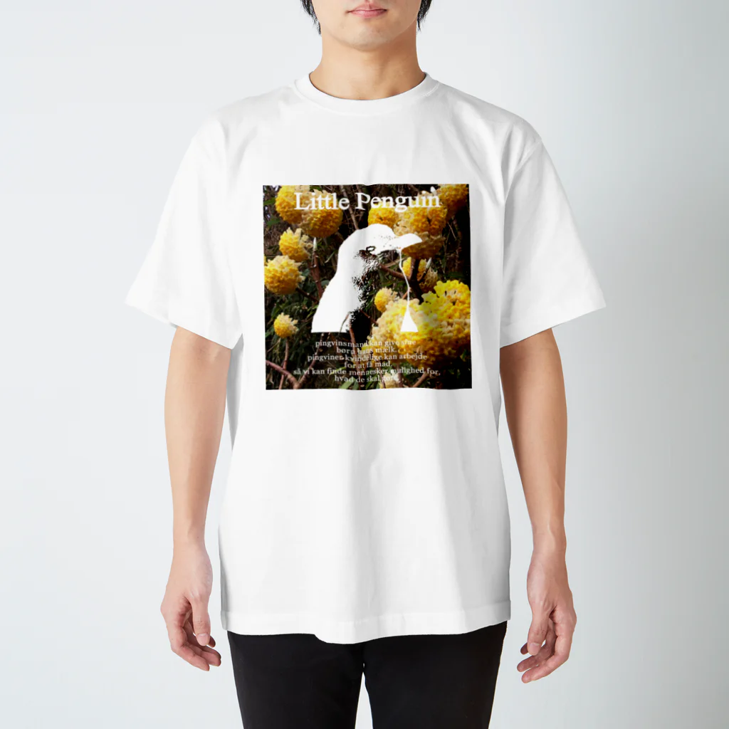 Little Penguin SouvenirのYellow FLT スタンダードTシャツ