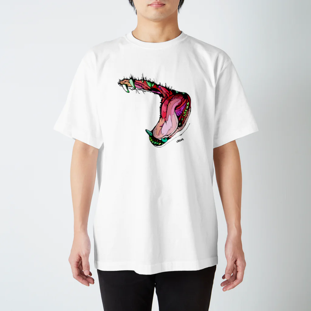 UBUNAの犬の口 Regular Fit T-Shirt