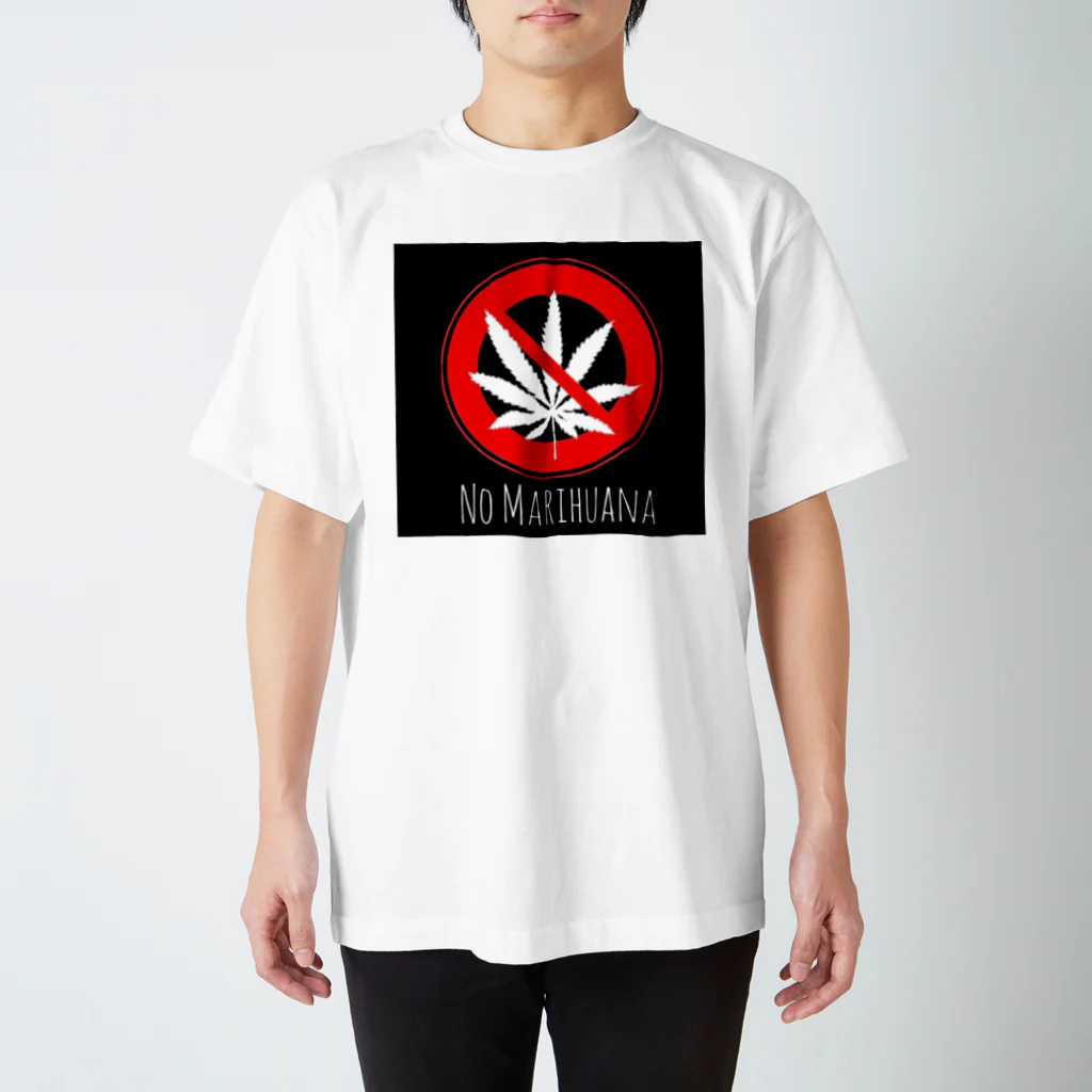 DGPGのno marihuana(フォント変) スタンダードTシャツ