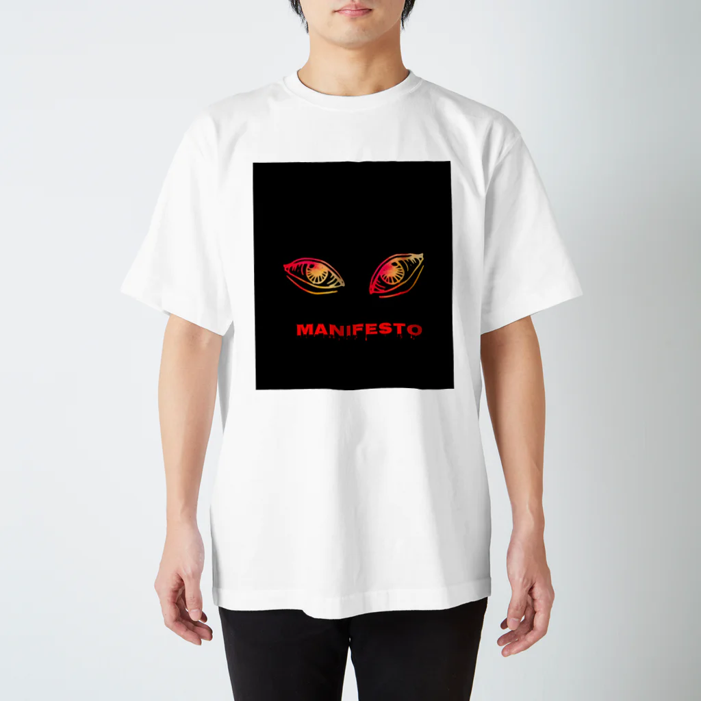 ごった煮商店のManifesto Regular Fit T-Shirt