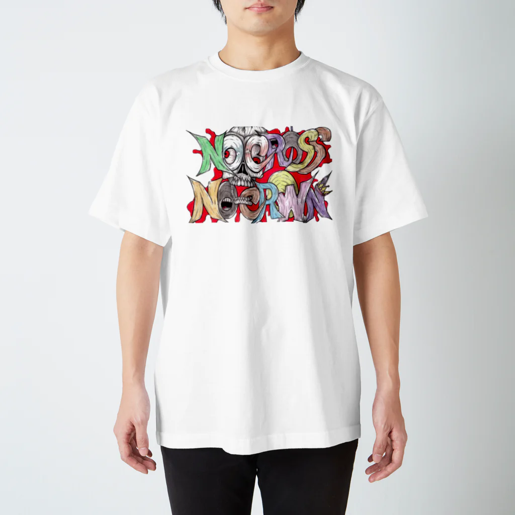 Rami-chanのNo Cross No Crown  スタンダードTシャツ