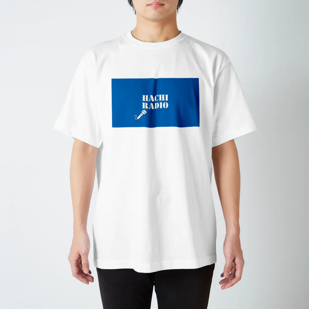 telのハチラジ青T スタンダードTシャツ