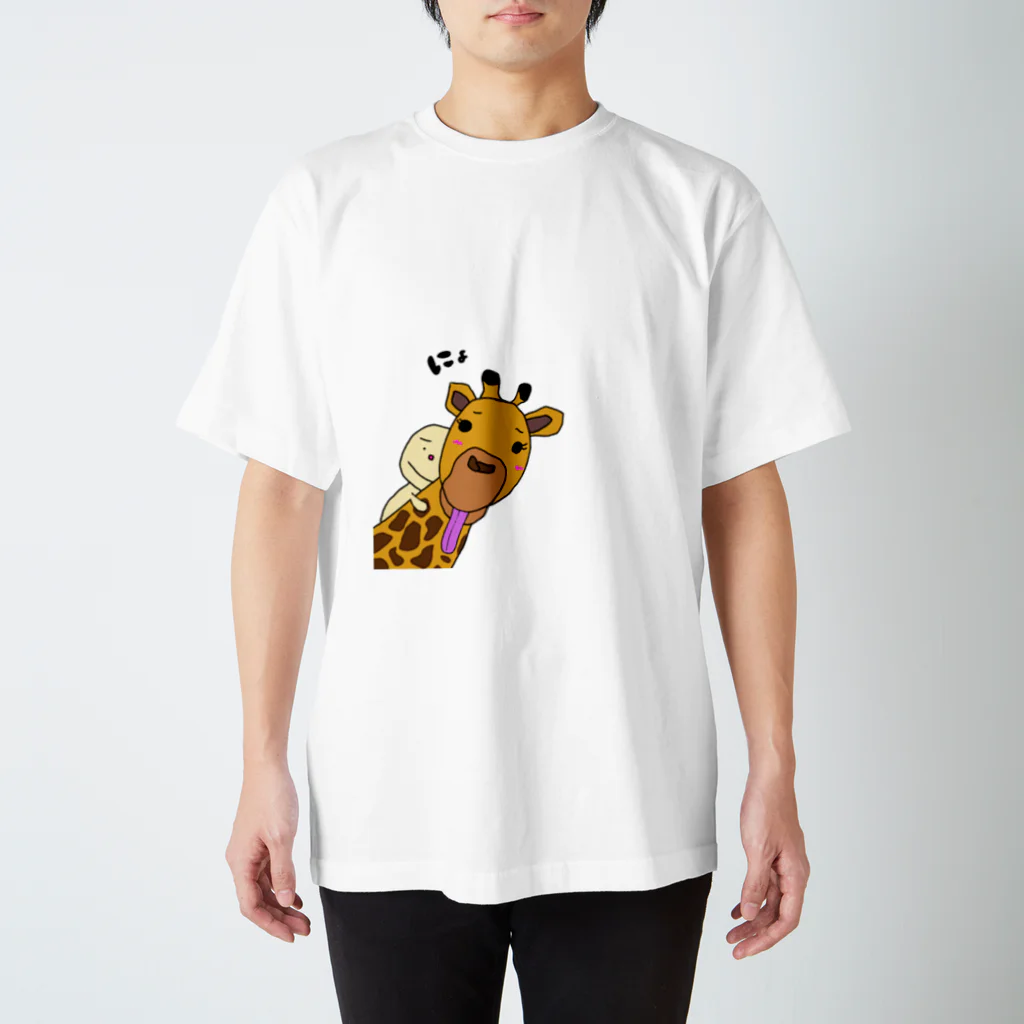 ステボシ みっちょん。のにょきりん スタンダードTシャツ