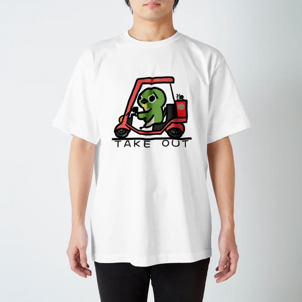 庭にくるコトリからのTAKE OUT　マーク Regular Fit T-Shirt