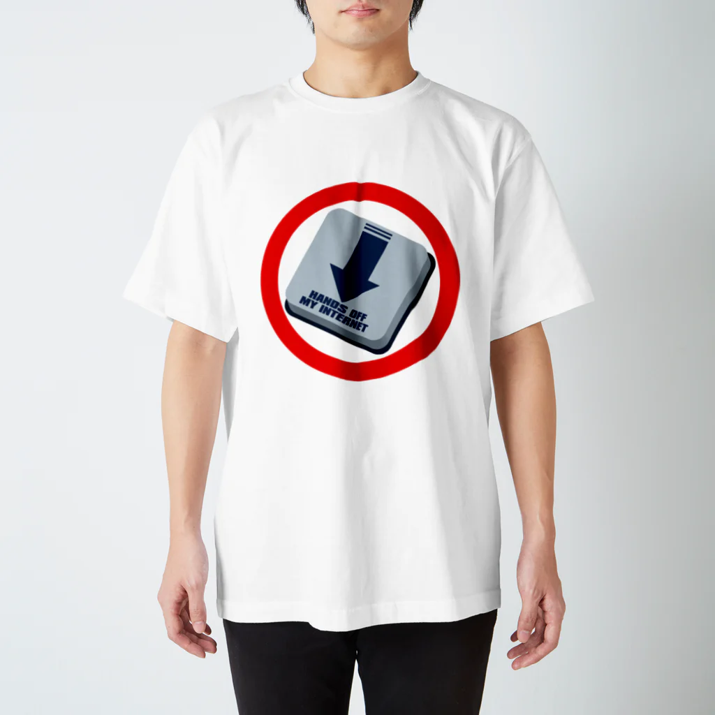 AURA_HYSTERICAのHANDS_OFF_MY_INTERNET Regular Fit T-Shirt