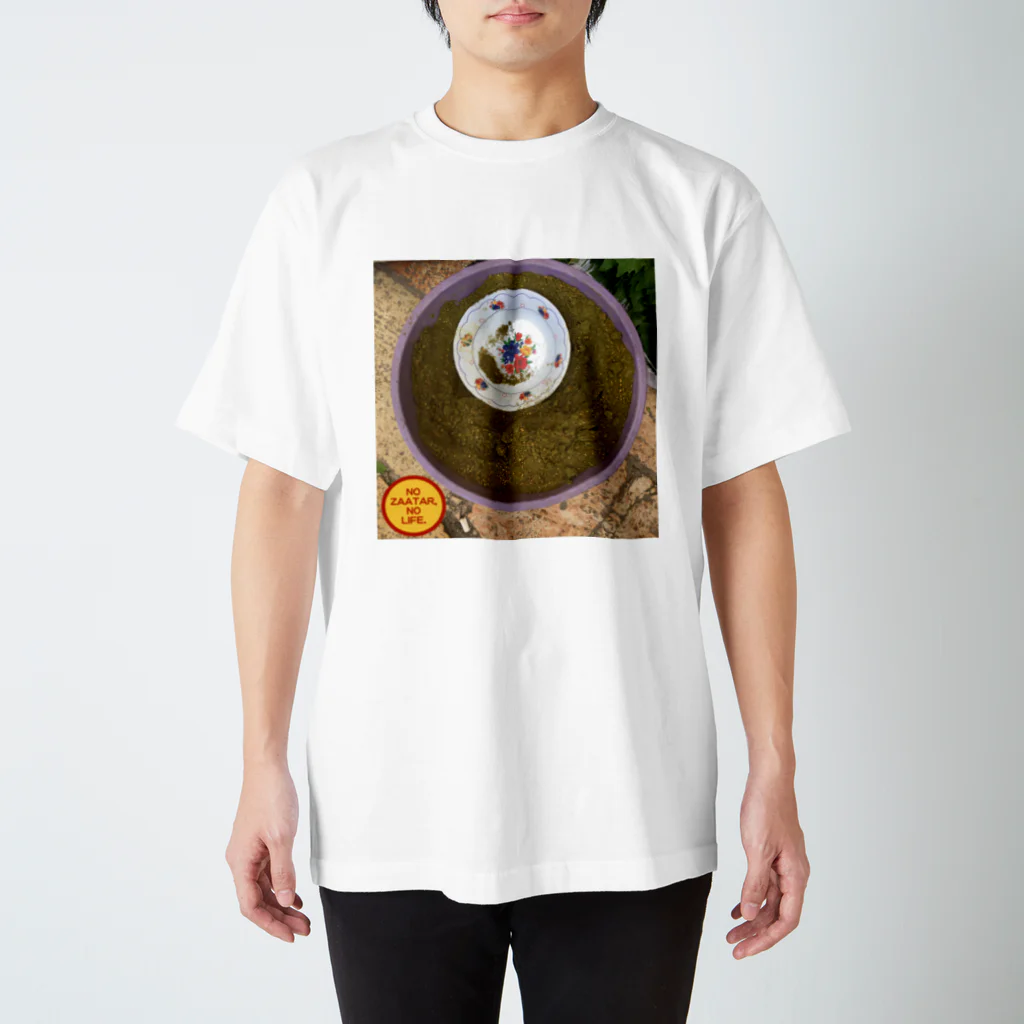 YaHabibi ShopのNo Zaatar No Life Circle スタンダードTシャツ