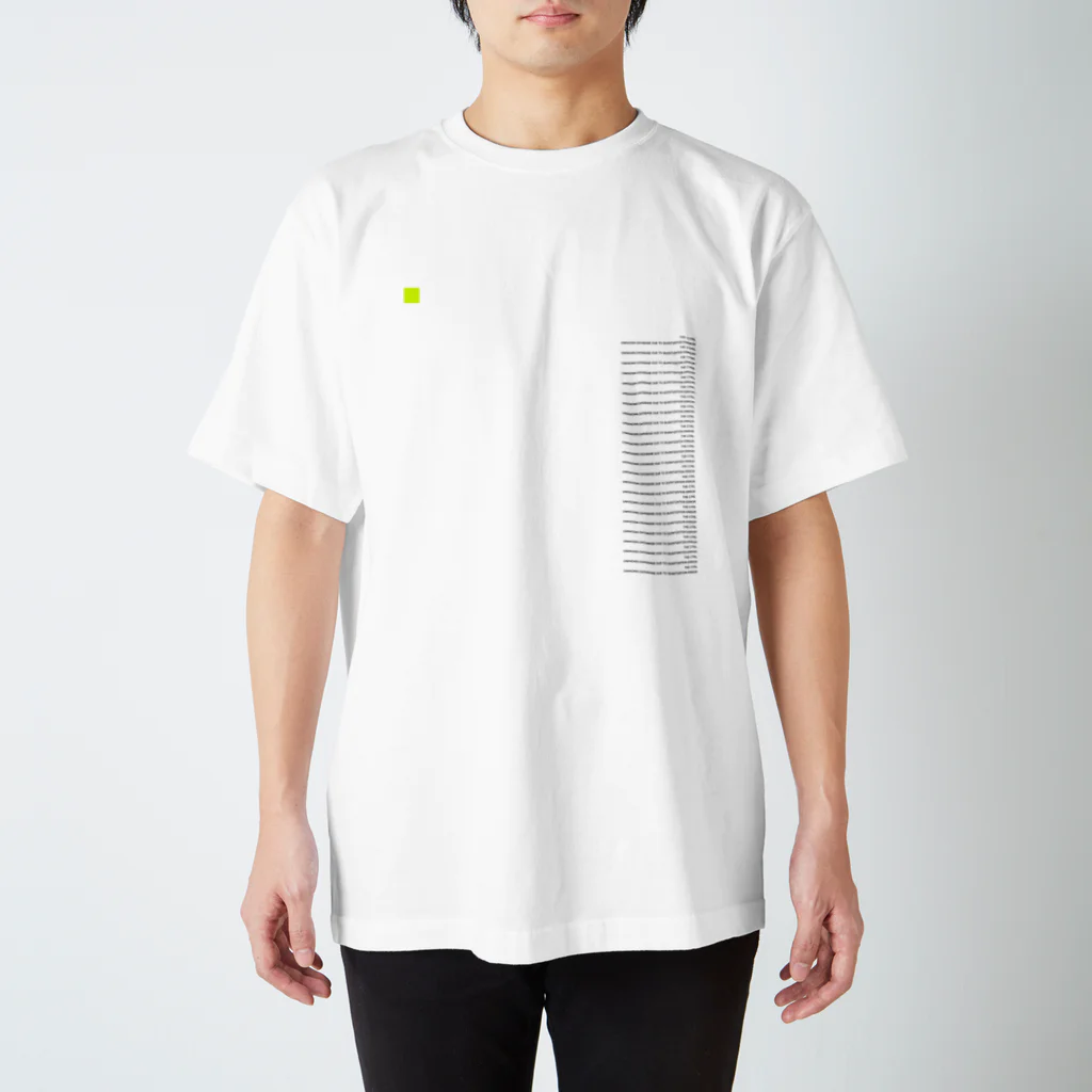 CM.off / THE CONTROLのTHE CONTROL - UNKNOWN DATABASE DUE TO QUANTIZATION ERROR スタンダードTシャツ