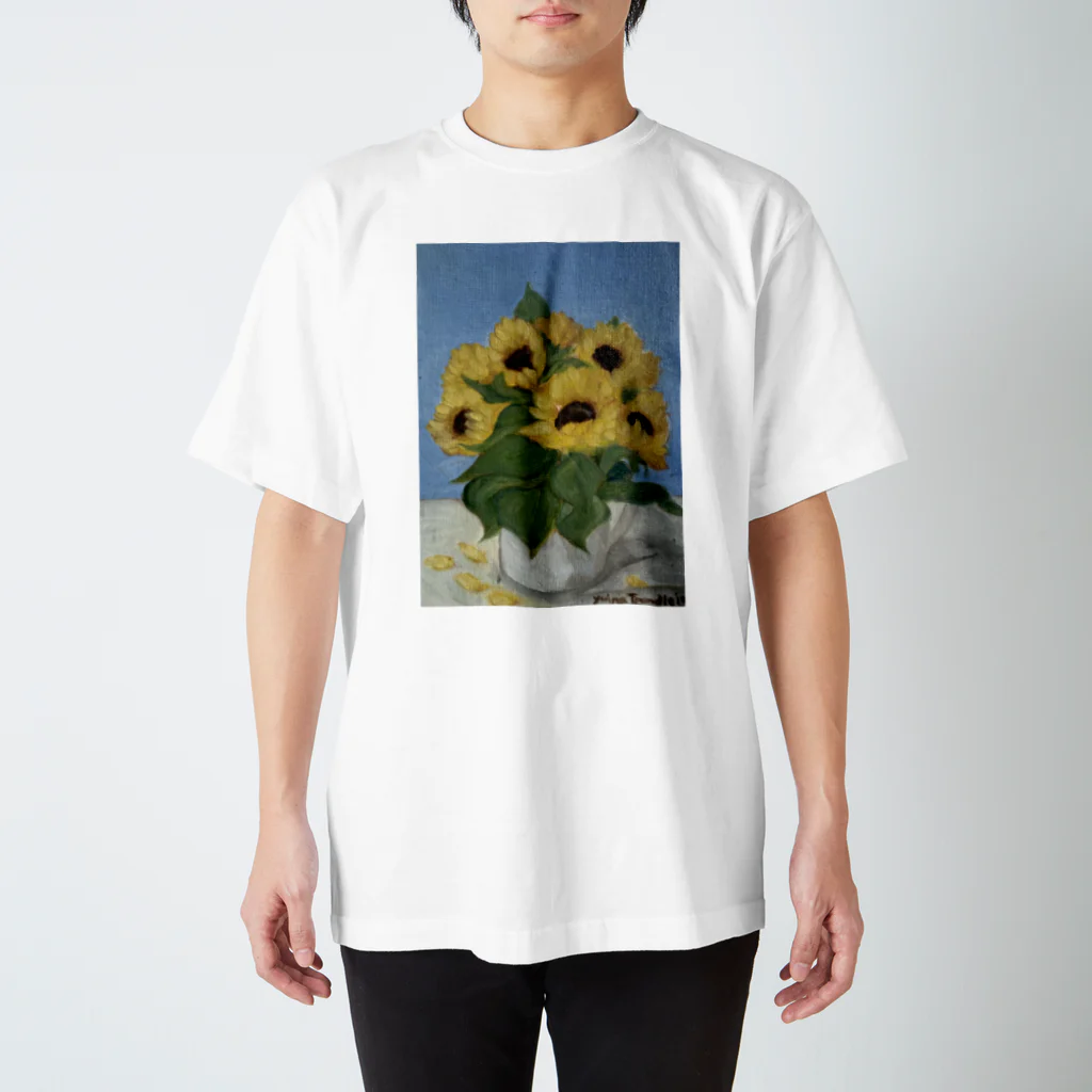 Yuina Trundleのひまわりの絵 sunflower painting  Regular Fit T-Shirt