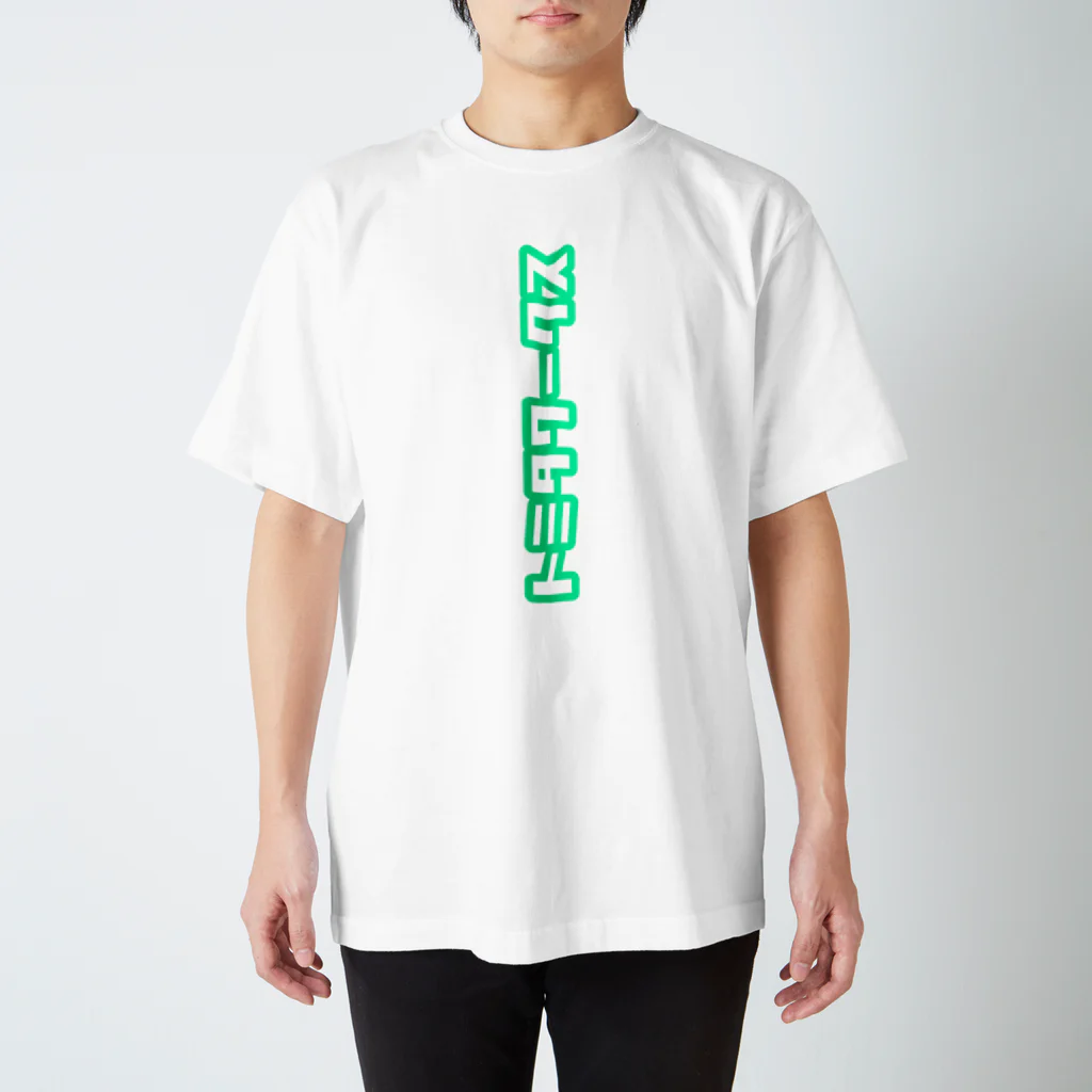 Yuya Itabashi︎のトミタワークス®︎ スタンダードTシャツ