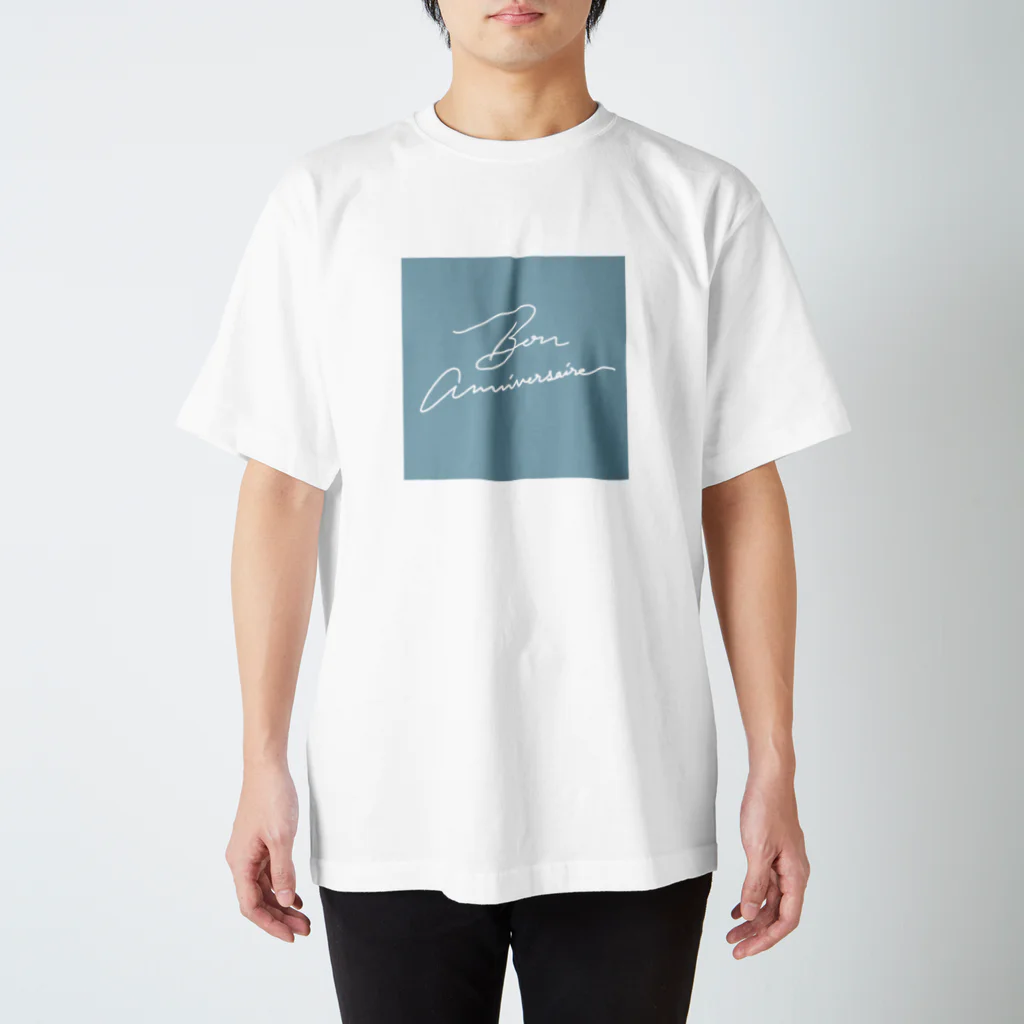 ハナミズキフォント_誕生・結婚・出産祝いのBon anniversarite シカクブルー スタンダードTシャツ