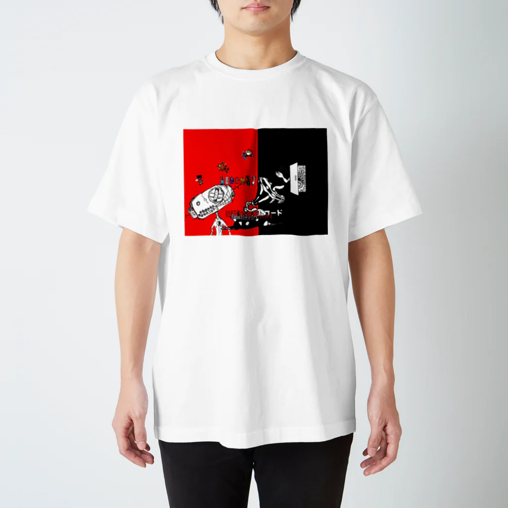 finalliblaryrecordsの最終図書館 Regular Fit T-Shirt