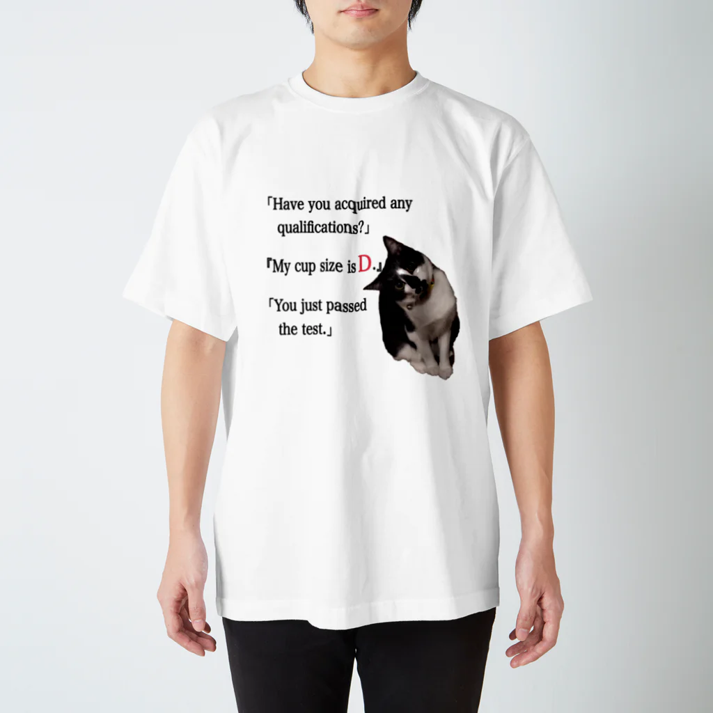 りこぴんのねこ スタンダードTシャツ