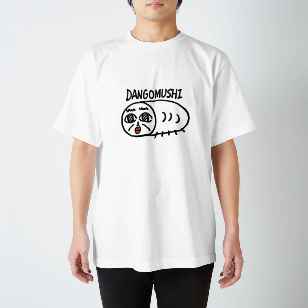 だんごーんのDANGOMUSHI Regular Fit T-Shirt