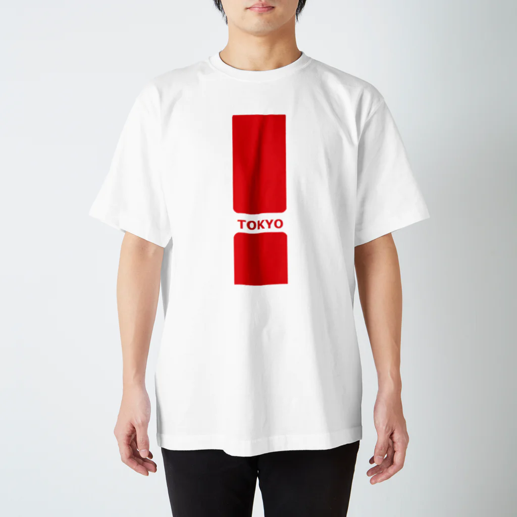 アメリカンベース のTOKYO 東京 スタンダードTシャツ