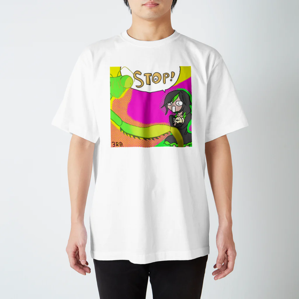 さんばんてのかまきりあたっく！ スタンダードTシャツ